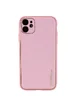 Кожаный чехол Xshield для Apple iPhone 12 (6.1") Розовый / Pink