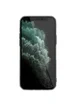 TPU чехол Nillkin Nature Series для Apple iPhone 12 Pro / 12 (6.1") Серый (прозрачный)