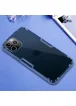 TPU чехол Nillkin Nature Series для Apple iPhone 12 Pro / 12 (6.1") Синий (прозрачный)