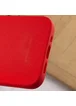 TPU чехол Molan Cano Smooth для Apple iPhone 12 Pro / 12 (6.1") Красный
