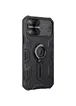 TPU+PC чехол Nillkin CamShield Armor without logo (шторка на камеру) для Apple iPhone 12 Pro / 12 Черный