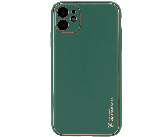 Кожаный чехол Xshield для Apple iPhone 12 (6.1") Зеленый / Army green