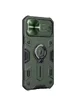 TPU+PC чехол Nillkin CamShield Armor (шторка на камеру) для Apple iPhone 12 Pro / 12 (6.1")  Зеленый