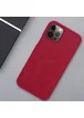 Кожаный чехол (книжка) Nillkin Qin Series для Apple iPhone 12 Pro / 12 (6.1") Красный