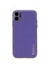 Шкіряний чохол Xshield для Apple iPhone 12 (6.1 ") Фіолетовий / Ultra Violet