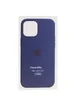 Чехол Silicone case (AAA) full with Magsafe and Animation для Apple iPhone 12 Pro / 12 (6.1") Синий / Navy blue