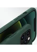 Чехол Nillkin Matte Pro для Apple iPhone 12 Pro / 12 (6.1") Зеленый / Deep Green