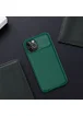 Карбоновая накладка Nillkin Camshield (шторка на камеру) для Apple iPhone 12 Pro / 12 (6.1") Зеленый / Dark Green