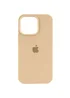 Чехол Silicone Case (AA) Logo with MagSafe для Apple iPhone 12 Pro / 12 (6.1") Бежевый / Desert Gold