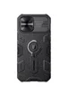 TPU + PC чохол Nillkin CamShield Armor without logo (шторка на камеру) для Apple iPhone 12 Pro / 12 Чорний