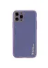 Кожаный чехол Xshield для Apple iPhone 12 Pro (6.1") Серый / Lavender Gray
