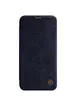 Шкіряний чохол (книжка) Nillkin Qin Series для Apple iPhone 12 Pro / 12 (6.1 ") Синій