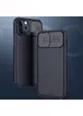Карбоновая накладка Nillkin CamShield Pro Magnetic для Apple iPhone 12 Pro / 12 (6.1") Черный