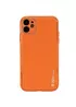 Кожаный чехол Xshield для Apple iPhone 12 (6.1") Оранжевый / Apricot