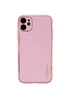Шкіряний чохол Xshield для Apple iPhone 12 (6.1 ") Рожевий / Pink