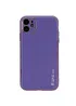Кожаный чехол Xshield для Apple iPhone 12 (6.1") Фиолетовый / Ultra Violet