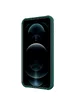 Карбоновая накладка Nillkin Camshield (шторка на камеру) для Apple iPhone 13 mini (5.4") Зеленый / Dark Green