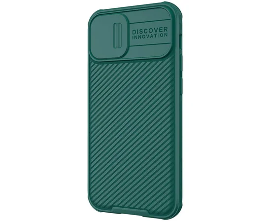 Карбоновая накладка Nillkin Camshield (шторка на камеру) для Apple iPhone 13 mini (5.4") Зеленый / Dark Green
