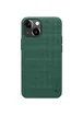 Чехол Nillkin Matte Pro для Apple iPhone 13 mini (5.4") Зеленый / Deep Green