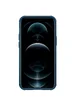 Карбоновая накладка Nillkin Camshield (шторка на камеру) для Apple iPhone 13 mini (5.4") Синий / Blue