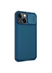Карбоновая накладка Nillkin CamShield Pro Magnetic для Apple iPhone 13 mini (5.4") Синий