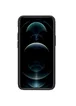 Чохол Nillkin Matte Pro для Apple iPhone 13 mini (5.4") Чорний / Black