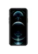 Чехол Nillkin Matte Magnetic Pro для Apple iPhone 13 mini (5.4") Черный / Black