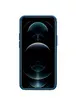 Чохол Nillkin Matte Pro для Apple iPhone 13 mini (5.4") Синій / Blue