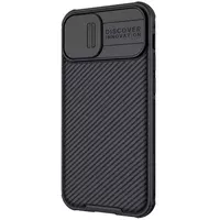 Карбоновая накладка Nillkin Camshield (шторка на камеру) для Apple iPhone 13 mini (5.4") Черный / Black