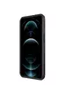 Чехол Nillkin Matte Magnetic Pro для Apple iPhone 13 mini (5.4") Черный / Black