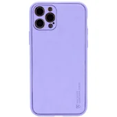 Кожаный чехол Xshield для Apple iPhone 13 Pro Max (6.7") Сиреневый / Dasheen