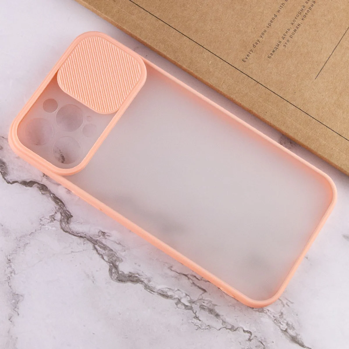 Чехол Camshield mate TPU со шторкой для камеры для Apple iPhone 13 Pro Max (6.7") Розовый