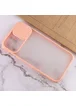 Чехол Camshield mate TPU со шторкой для камеры для Apple iPhone 13 Pro Max (6.7") Розовый