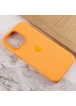 Чохол Silicone case (AAA) full with Magsafe and Animation для Apple iPhone 13 Pro Max (6.7") Помаранчевий / Marigold