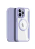 Чехол-книжка Dux Ducis Skin X Pro with MagSafe для Apple iPhone 13 Pro Max (6.7") Purple
