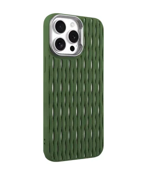 Чохол TPU Ribbio для Apple iPhone 13 Pro Max (6.7") Green