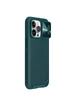 Кожаная накладка Nillkin Camshield Leather (шторка на камеру) для Apple iPhone 13 Pro Max (6.7") Зеленый / Green