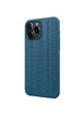 Чехол Nillkin Matte Magnetic Pro для Apple iPhone 13 Pro Max (6.7") Синий / Blue