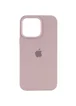 Чохол Silicone Case Full Protective (AA) для Apple iPhone 13 Pro Max (6.7 ") Сірий / Lavender