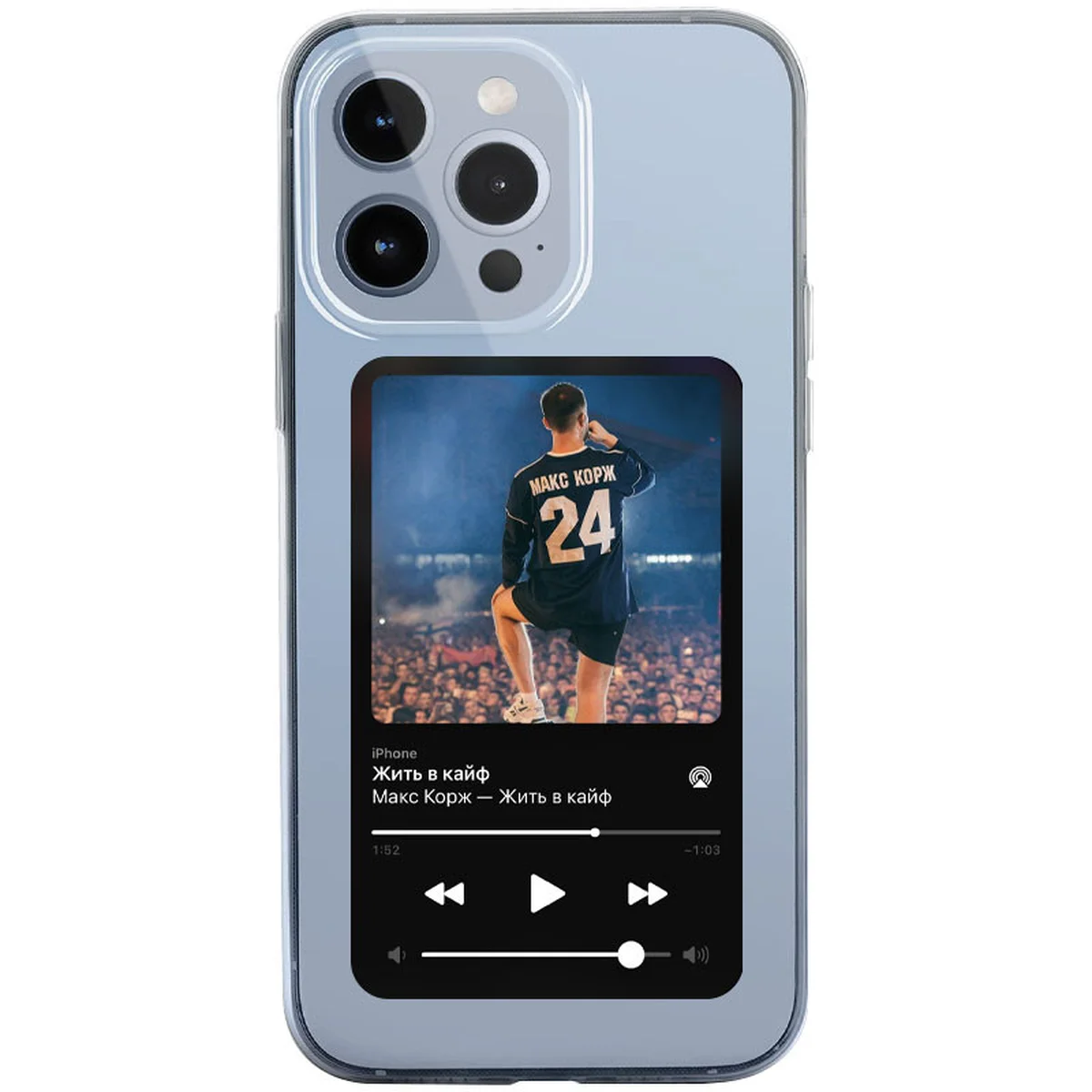 TPU чехол Music style для Apple iPhone 13 Pro Max (6.7") Maxkorzh