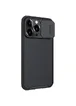 Карбоновая накладка Nillkin CamShield Pro Magnetic для Apple iPhone 13 Pro Max (6.7") Черный