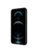 Карбоновая накладка Nillkin CamShield Pro Magnetic для Apple iPhone 13 Pro Max (6.7") Черный