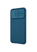 Карбоновая накладка Nillkin CamShield Pro Magnetic для Apple iPhone 13 Pro Max (6.7") Синий