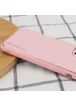 Кожаный чехол Xshield для Apple iPhone 13 Pro Max (6.7") Розовый / Pink