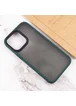 TPU + PC чохол Metal Buttons для Apple iPhone 13 Pro Max (6.7 ") Зелений