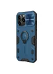 TPU+PC чохол Nillkin CamShield Armor no logo (шторка на камеру) для Apple iPhone 13 Pro Max (6.7") Синій