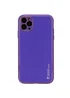 Кожаный чехол Xshield для Apple iPhone 13 Pro Max (6.7") Фиолетовый / Ultra Violet
