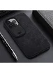 Кожаный чехол (книжка) Nillkin Qin Pro Camshield для Apple iPhone 13 Pro Max (6.7") Черный