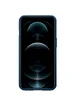 Карбоновая накладка Nillkin CamShield Pro Magnetic для Apple iPhone 13 Pro Max (6.7") Синий