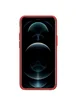Чохол Nillkin Matte Pro для Apple iPhone 13 Pro Max (6.7") Червоний / Red